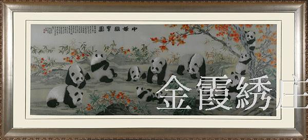 SILK EMBROIDERY PANDA