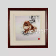 Load image into Gallery viewer, HANDMADE EMBROIDERY PET DOG
