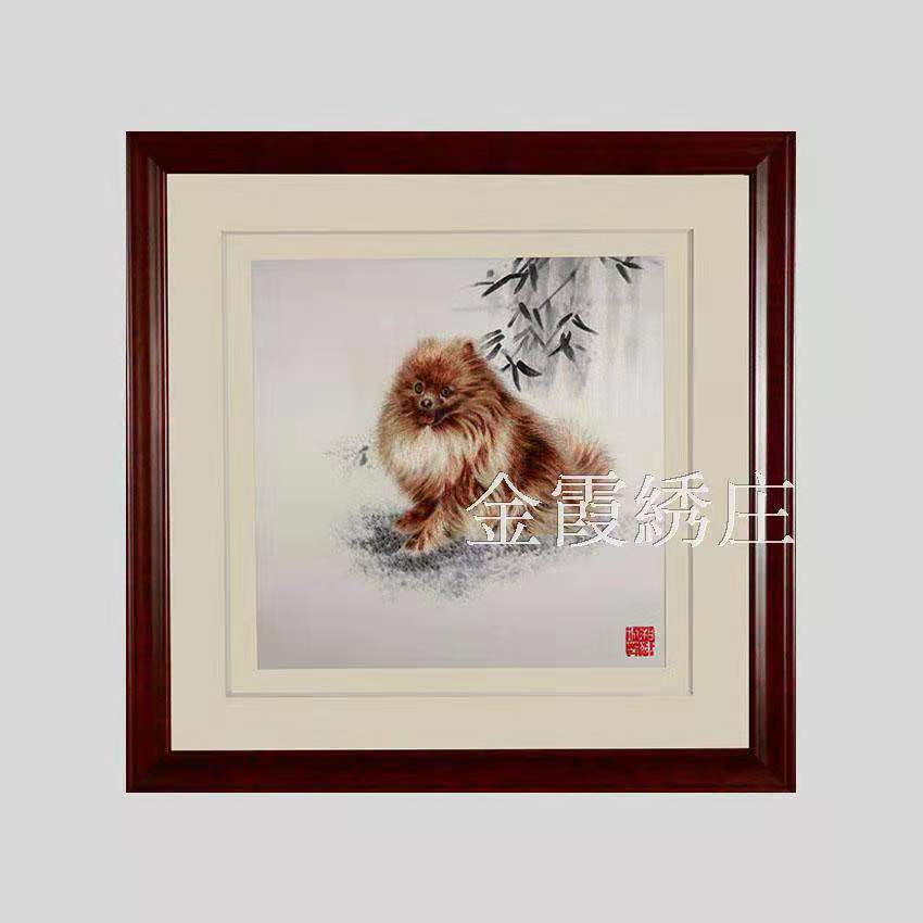 HANDMADE EMBROIDERY PET DOG