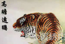 Load image into Gallery viewer, EMBROIDERY BOUTIQUE SCROLL OF GO UP THE MOUNTAIN TIGER
