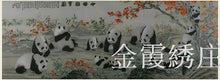 Load image into Gallery viewer, SILK EMBROIDERY PANDA
