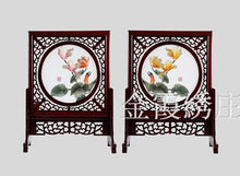 Load image into Gallery viewer, SILK EMBROIDERY ORNAMENTS
