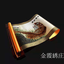 Load image into Gallery viewer, EMBROIDERY BOUTIQUE SCROLL OF GO UP THE MOUNTAIN TIGER
