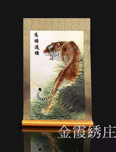 Load image into Gallery viewer, EMBROIDERY BOUTIQUE SCROLL OF GO UP THE MOUNTAIN TIGER
