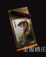 Load image into Gallery viewer, EMBROIDERY BOUTIQUE SCROLL OF GO UP THE MOUNTAIN TIGER
