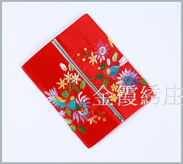 SILK EMBROIDERY TISSUE BAG